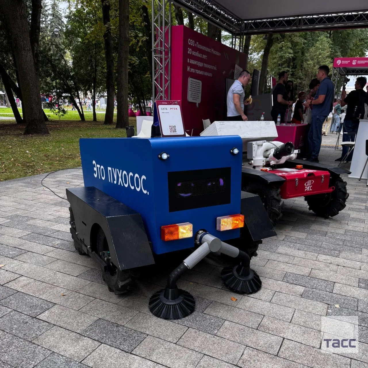 Роботы-«пухососы» из соцсетей официально стали реальностью 💨