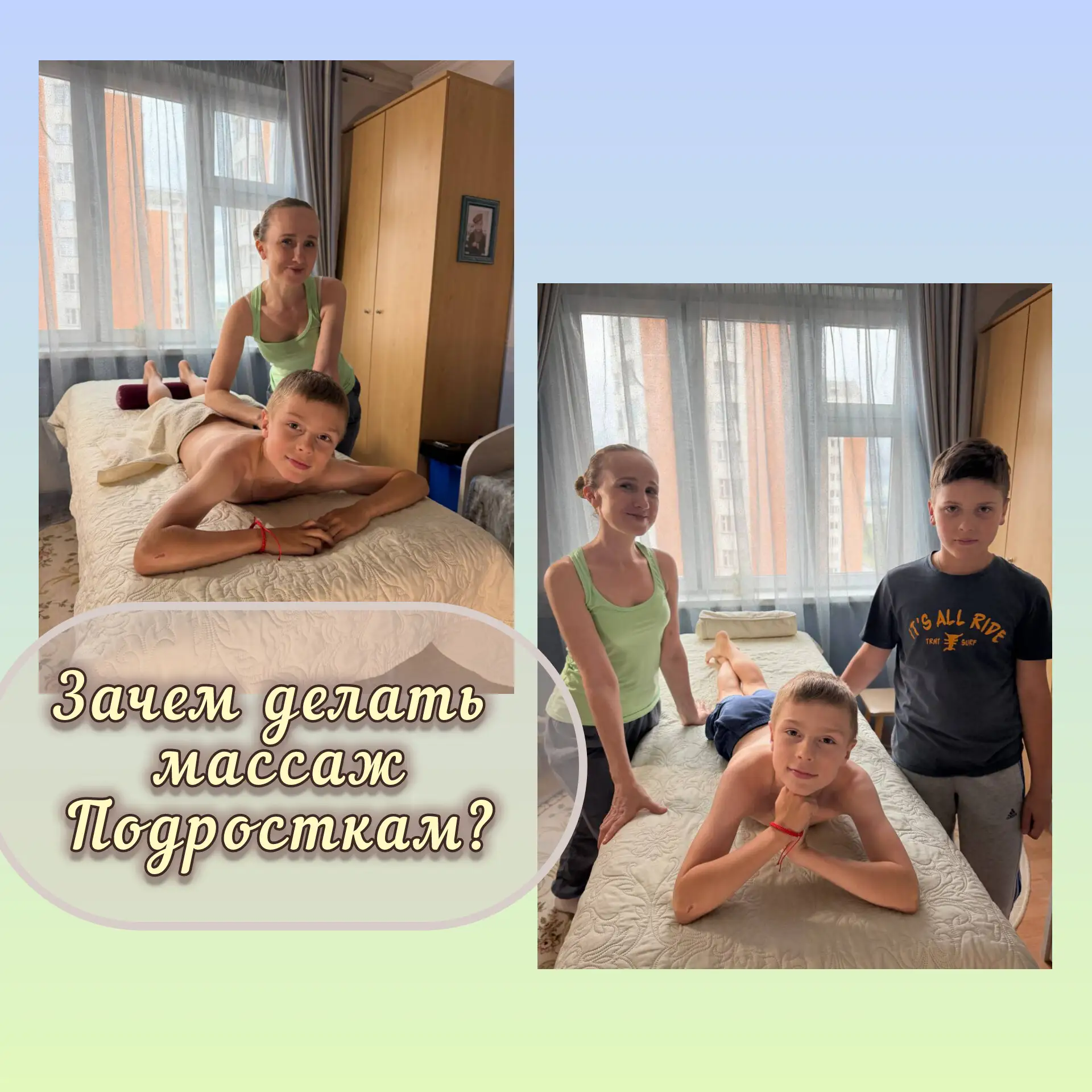 Всем доброго дня!