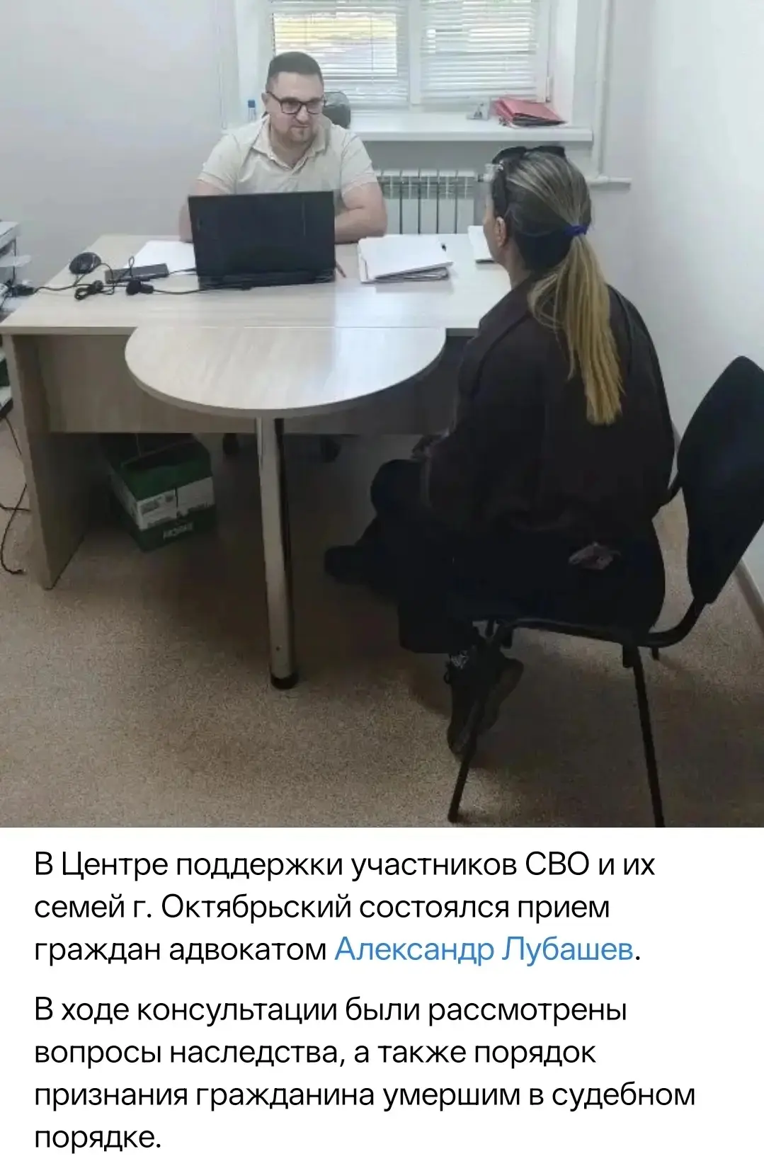 https://vk.ru/wall-233460439_476
