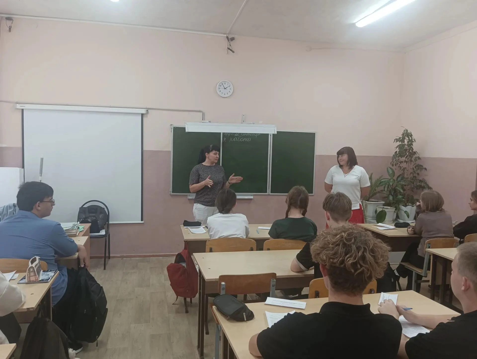 "Разговор о важном: в Михайловке школьники учились строить крепкие семьи"