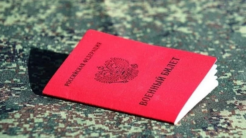 ✅ВЕСЕННИЙ ПРИЗЫВ СТАРТОВАЛ — это первая призывная кампания во время действия круглогоди...