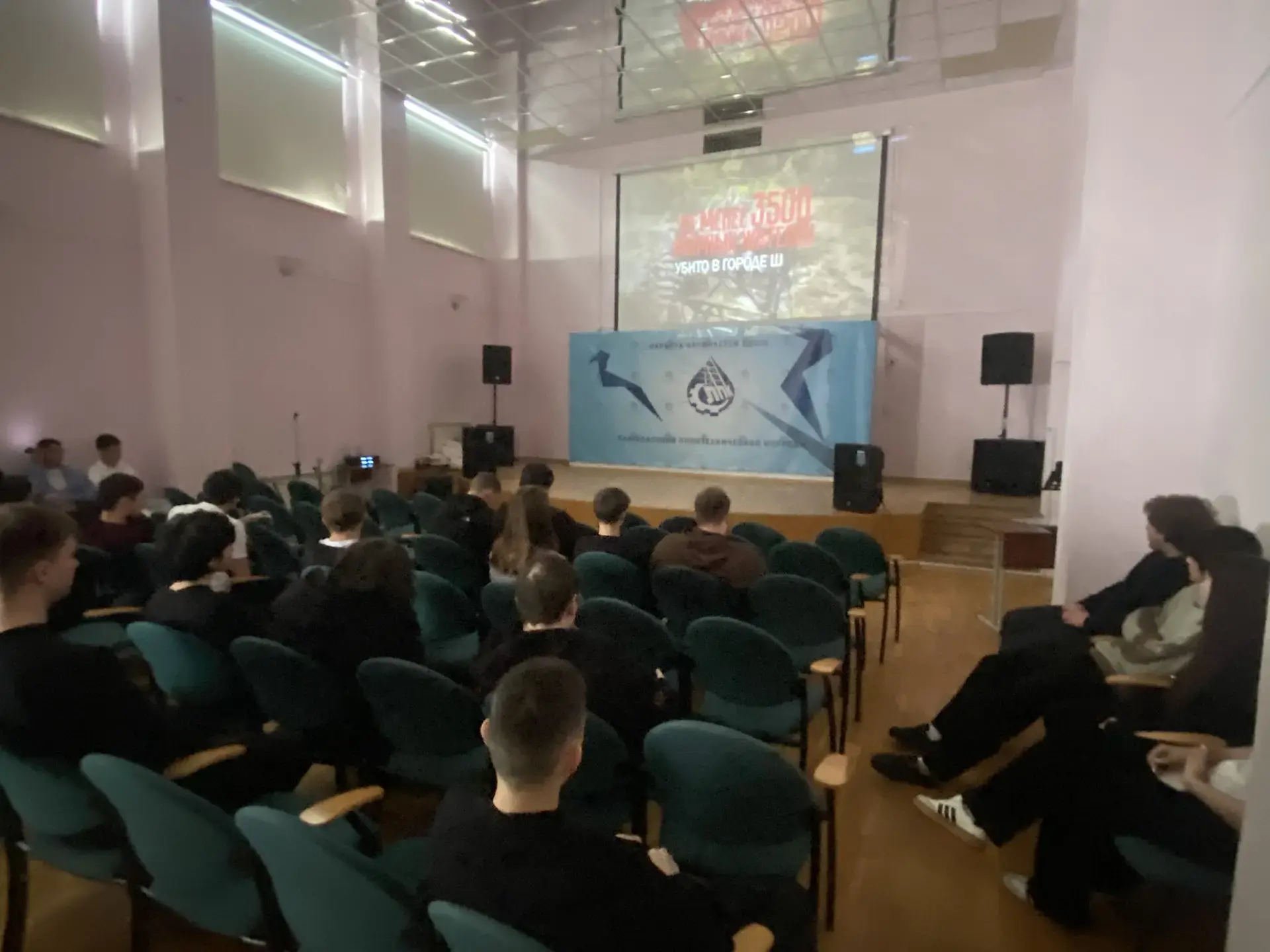 Классный час в Лангепасском политехническом колледже 🕯️  Сегодня для студентов Лангепасского политех