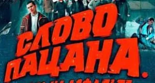 ❗️Никаких планов мобилизации в России нет, достаточно тех, кто воюет, подписав контракт,