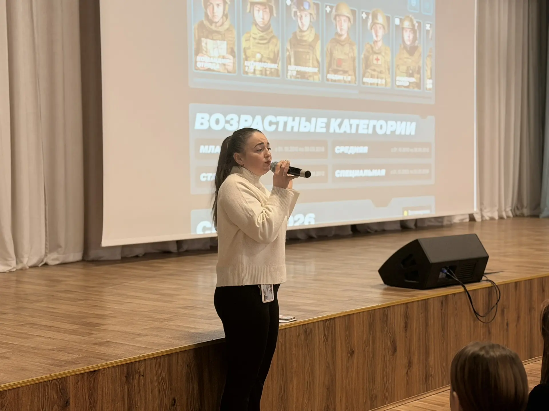 🇷🇺👋🏻 Дорогие друзья! Поздравляем всех с Днём защитника Отечества! ❤️🤍💙 Этот праздник — прекрасный по