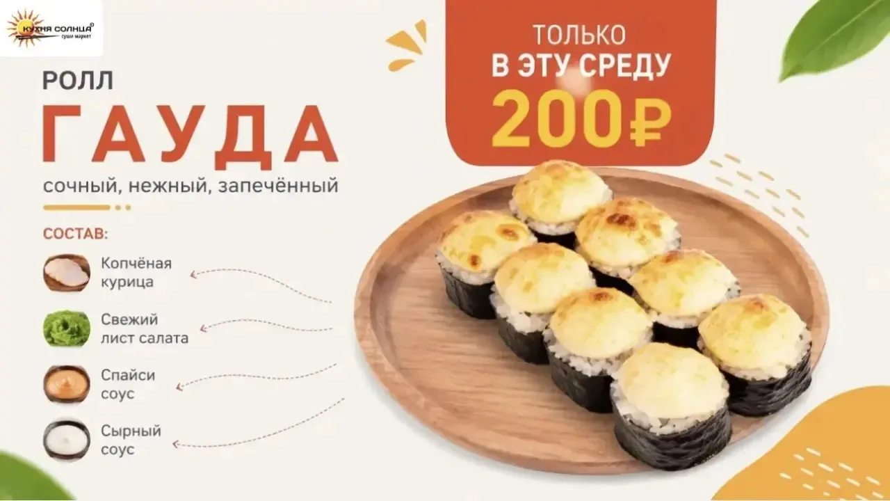 😏 ПЛАН НА СРЕДУ?