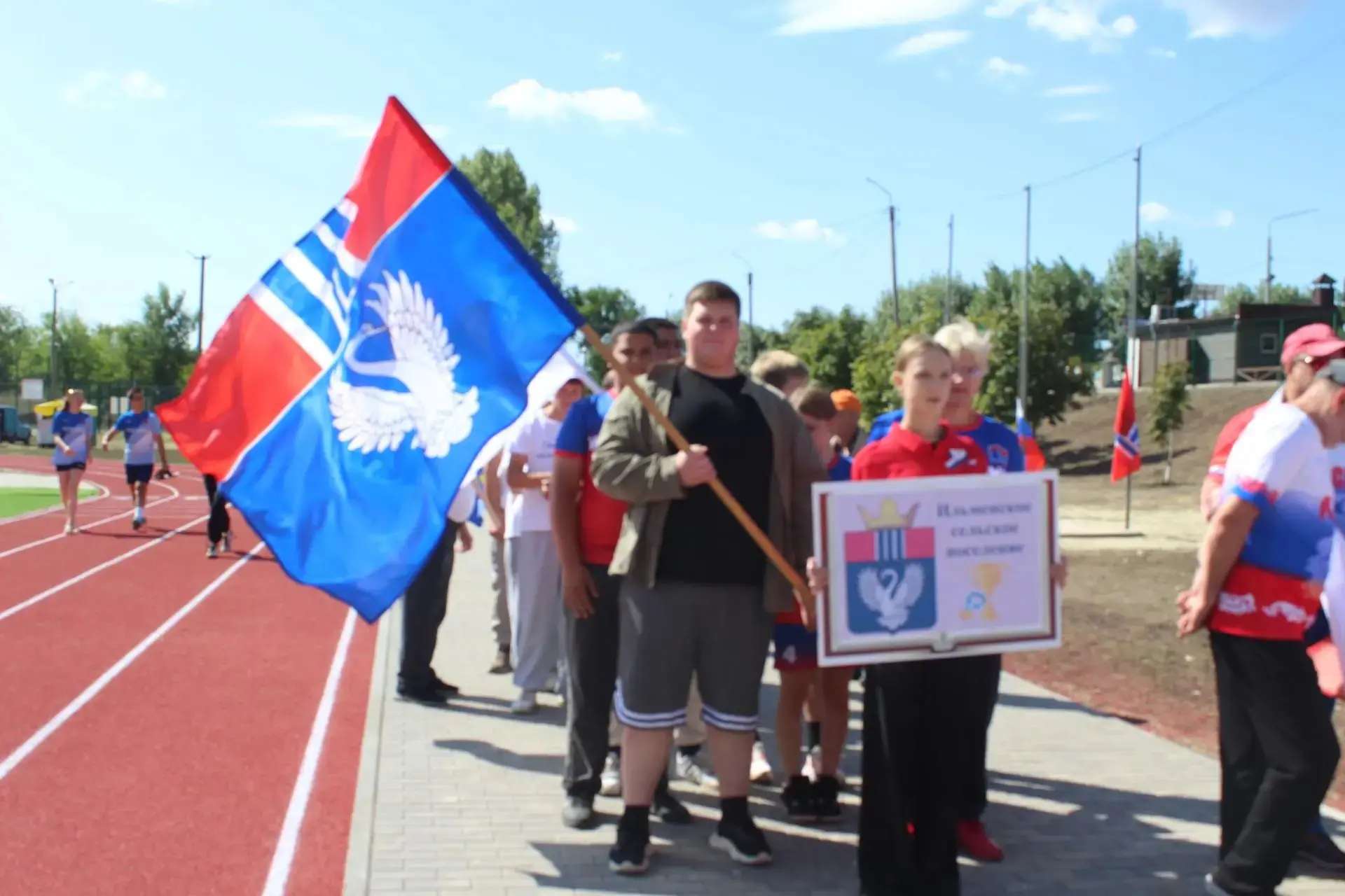 Сегодня состоялись заключительные соревнования в зачет Спартакиады сельской молодежи в ...