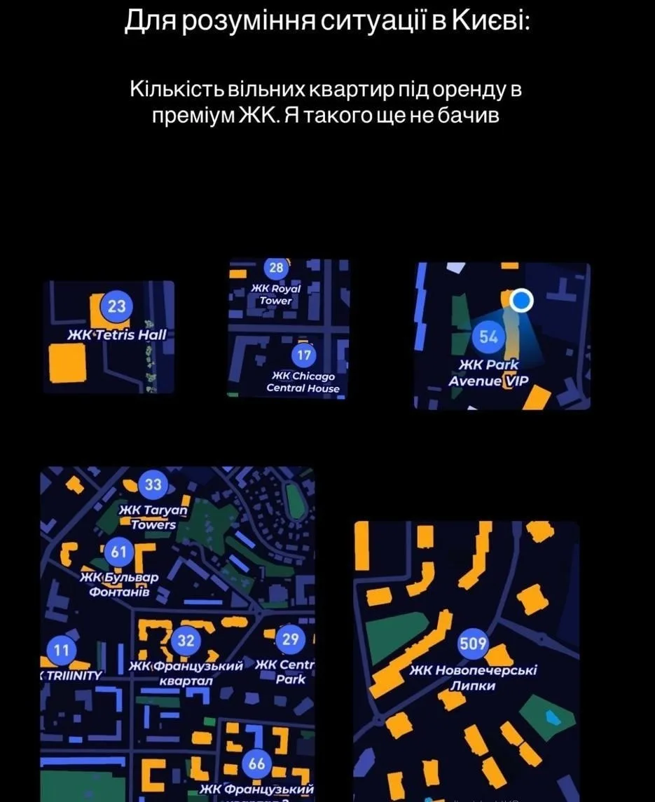 Из Киева массово уезжают жители.