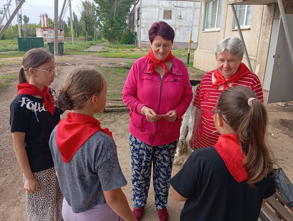 19 мая 2026 г ко Дню пионерии специалист Дома культуры провела акцию: «Будь готов! Всег...