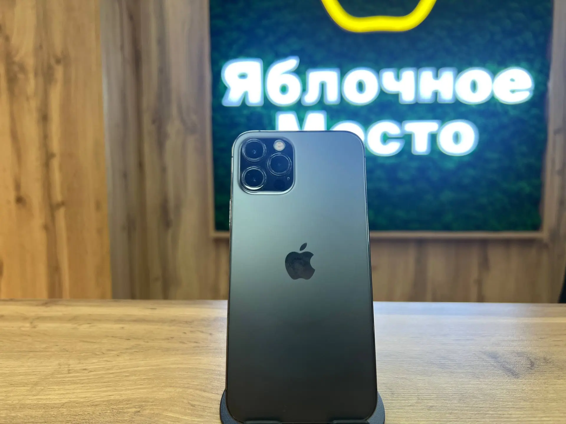 🔷 В наличии Б/У устройство: iPhone 12 Pro!

▶️Цвет: Pacific Blue

▶️Объем памяти: 128Gb

▶️Состояни