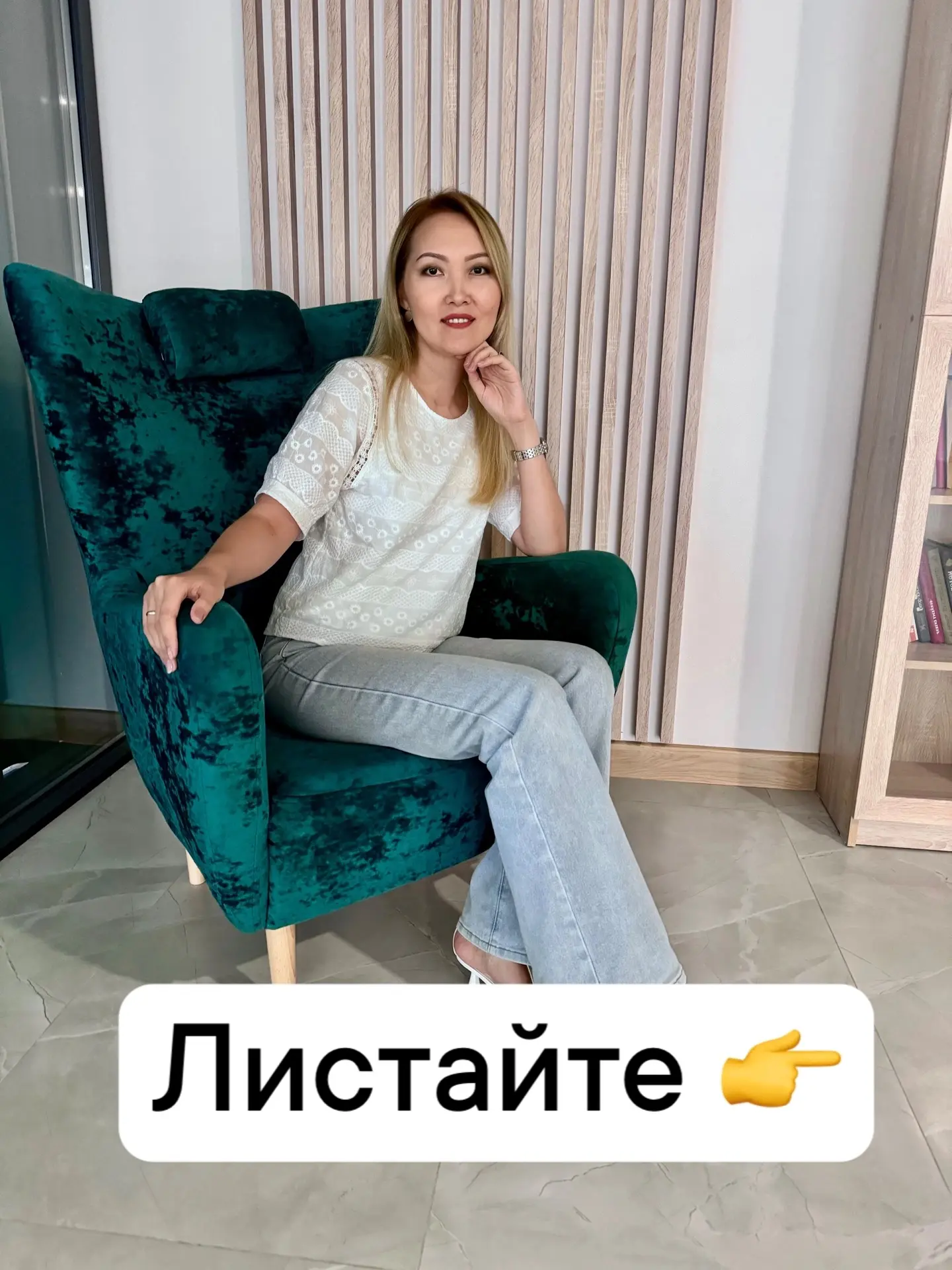 Всё чаще ко мне обращаются дальновидные родители, которым английский нужен не просто «д...