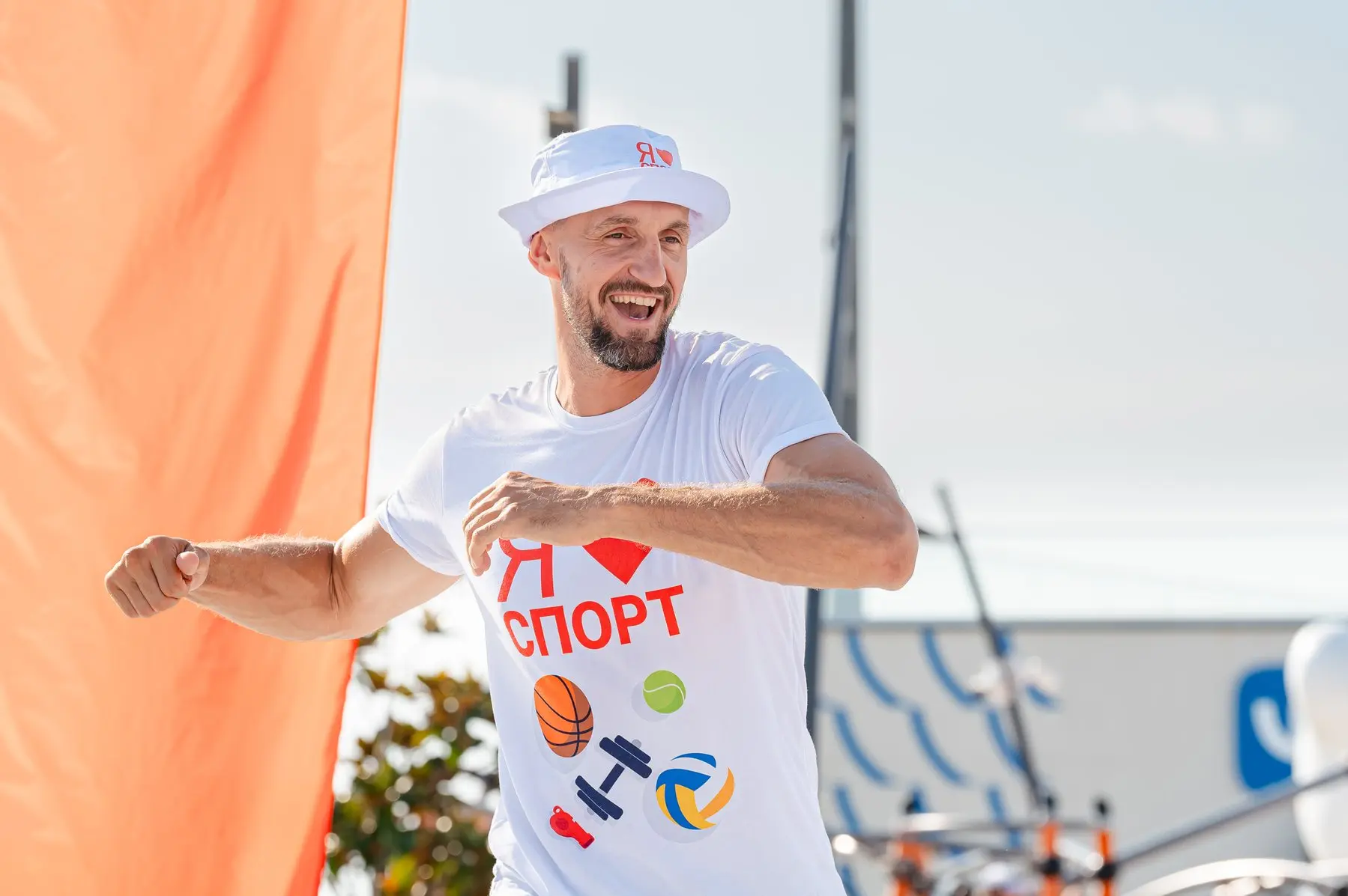 В субботу в Спортивном парке Сириуса — праздник! 🎉