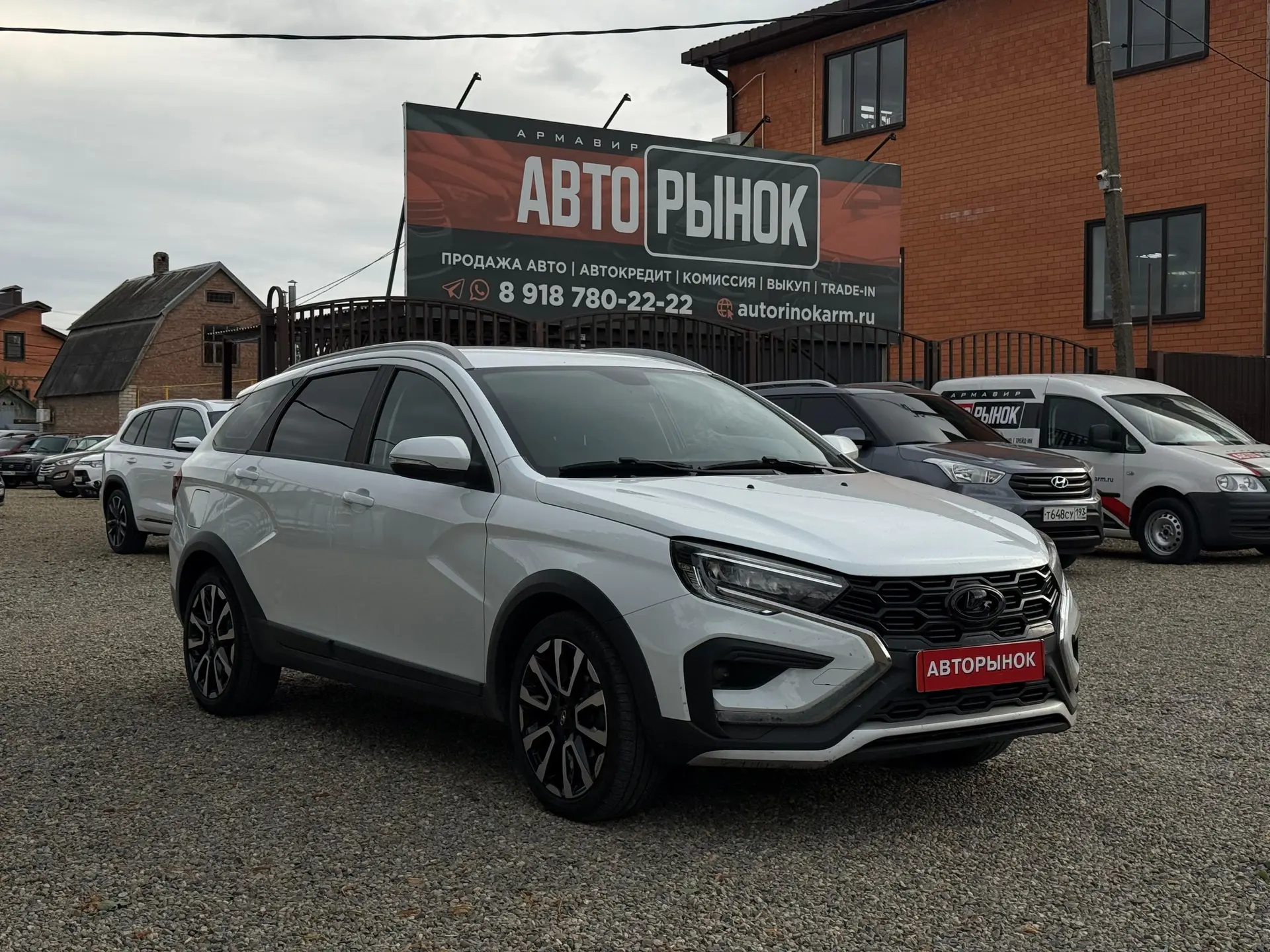 🚘 LADA VESTA SW CROSS — 2024 ГОДА 🔥