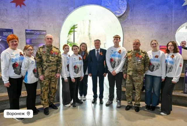 В Воронежской области в восьмой раз прошла международная акция «Диктант Победы».