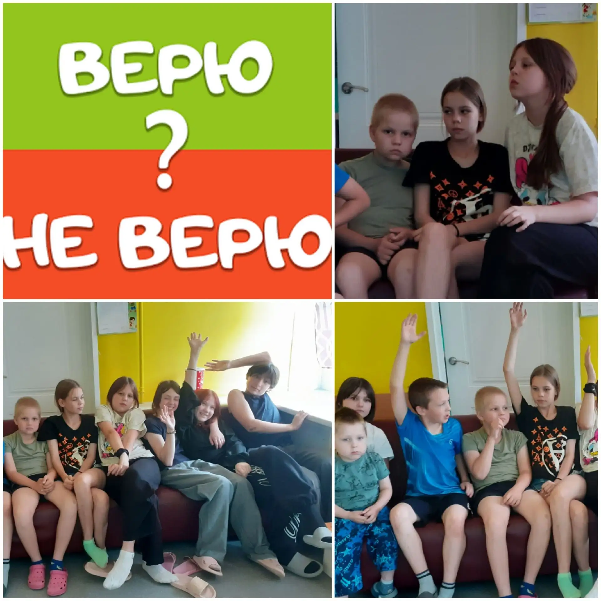 С воспитанниками "Подпорожского СРЦН "Семья" отделения социального обслуживания несовершеннолетних  