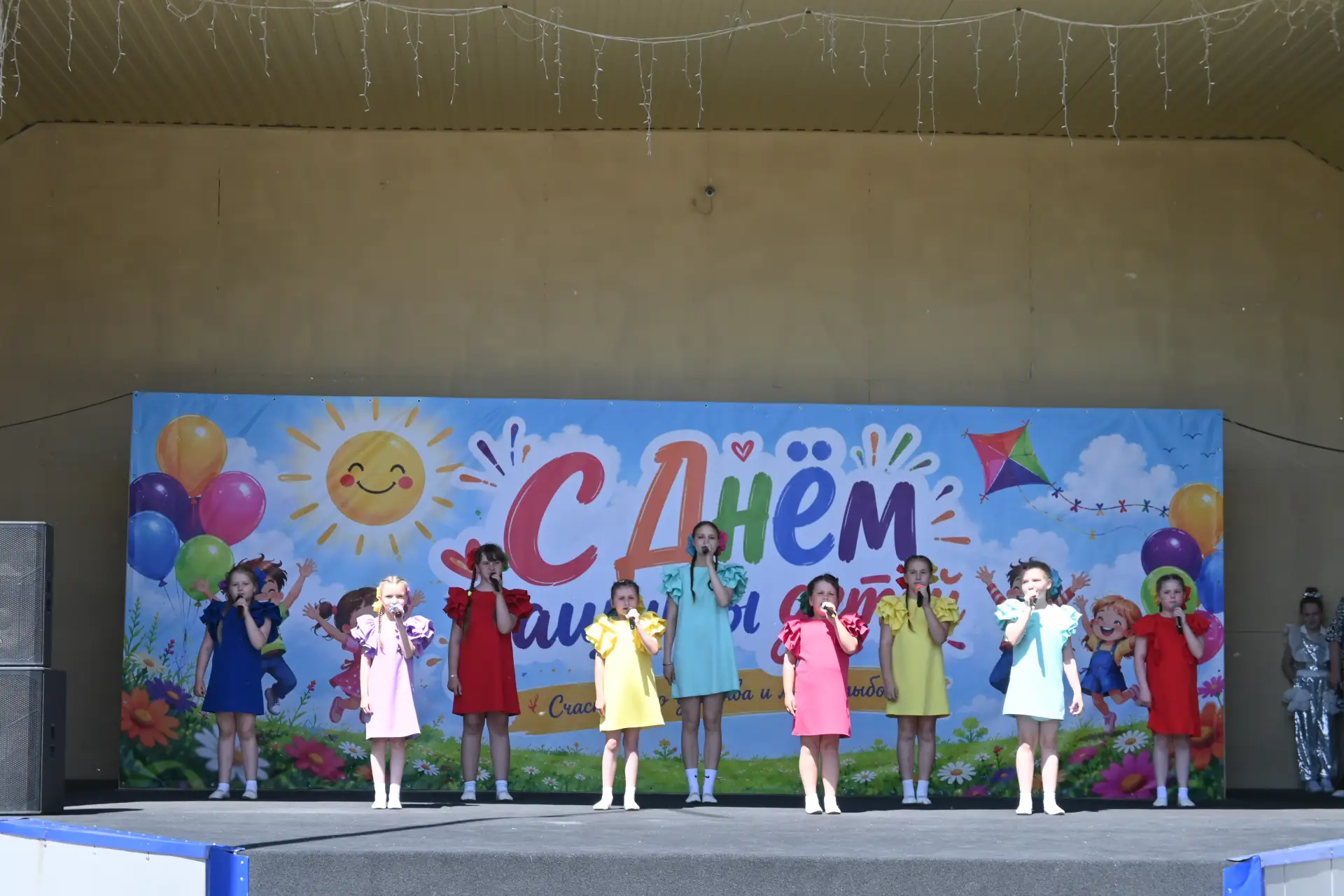 🥳🌞🎉 1 июня 2026 года в районном центре Шелаболиха на базе КСЦ «Юность» состоялось пр...