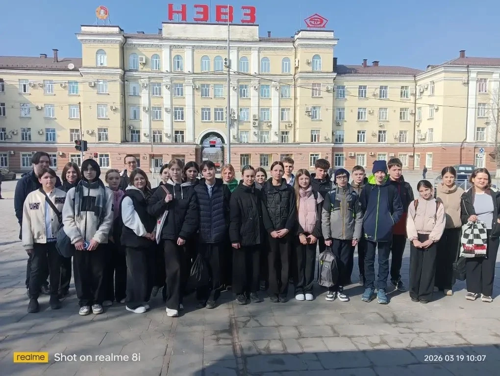 Неделя нанотехнологий в действии! 🔬⚙️  19 марта инженерные 7 «Б» и 7 «В» классы посетили НЭВЗ. Ребят