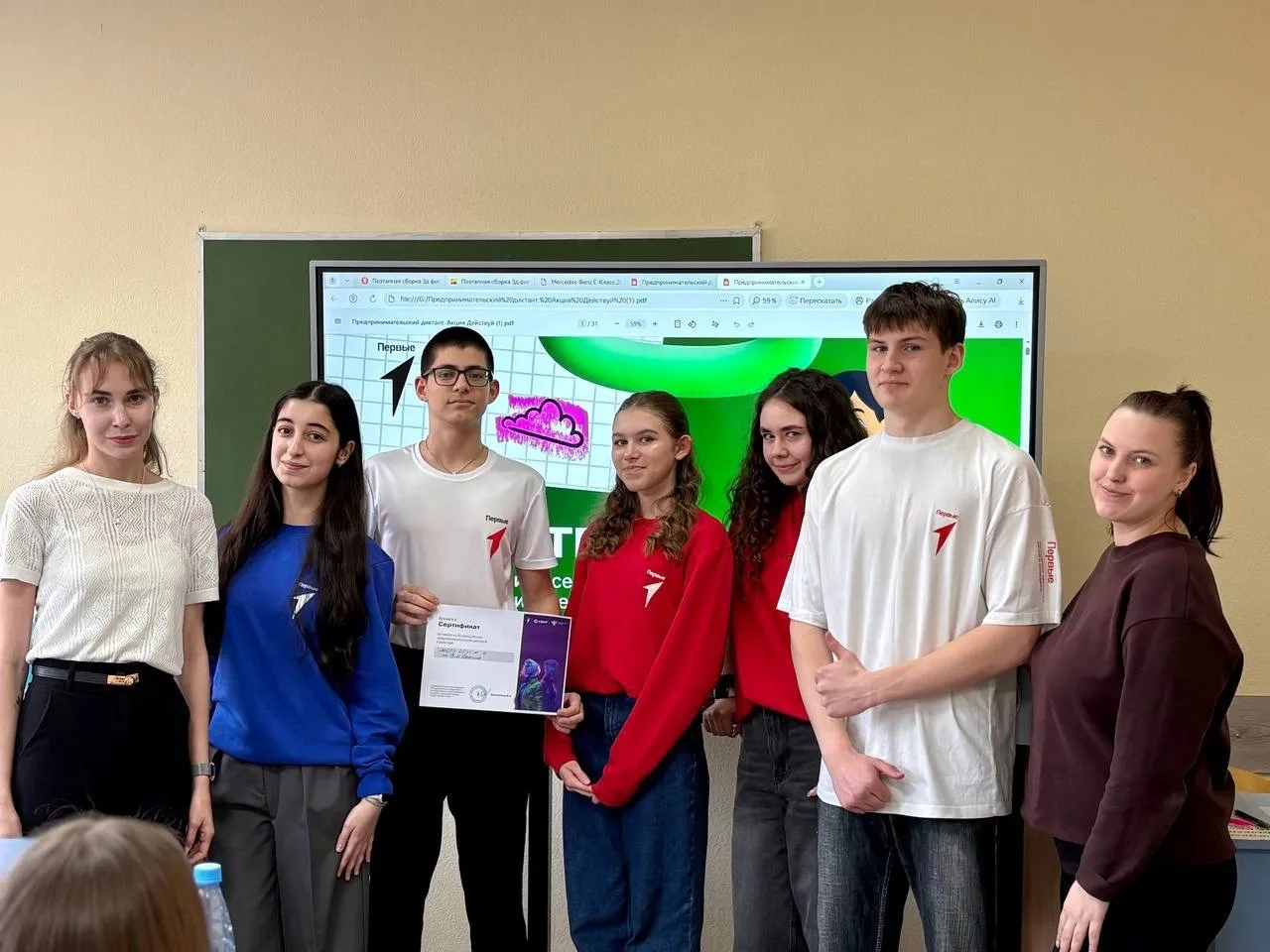 🗂Знания — это наш главный капитал, и сегодня мы доказали, что умеем грамотно им распоряжаться!    В 