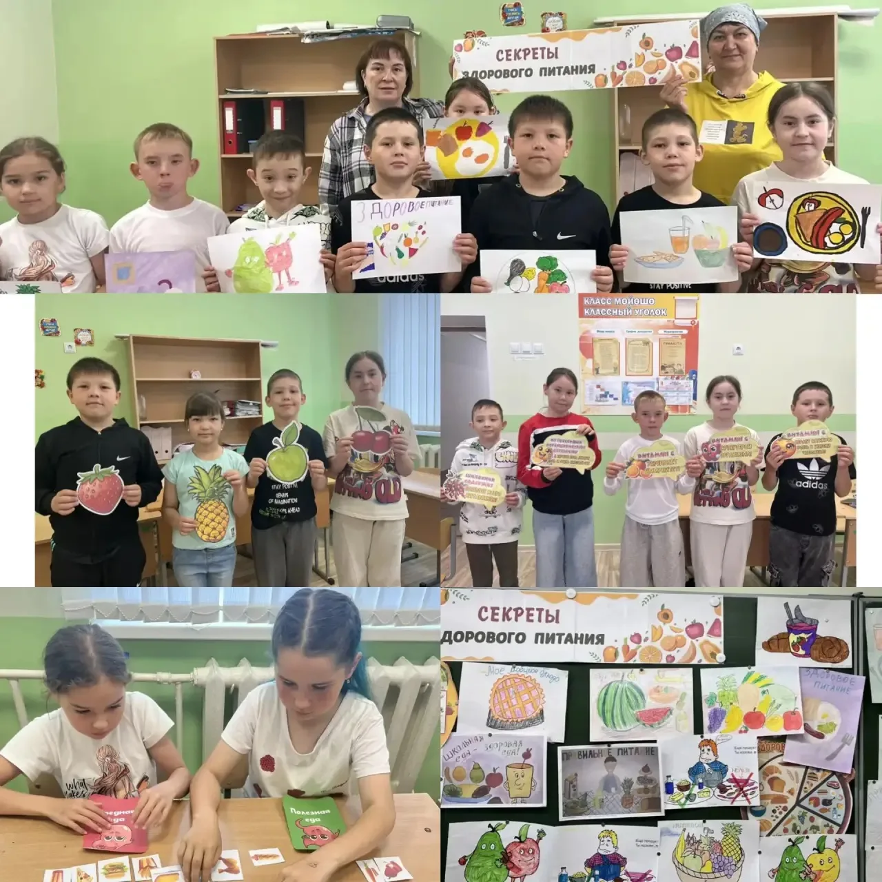🎉 5 июня в нашем лагере прошёл тематический день, посвящённый здоровью!