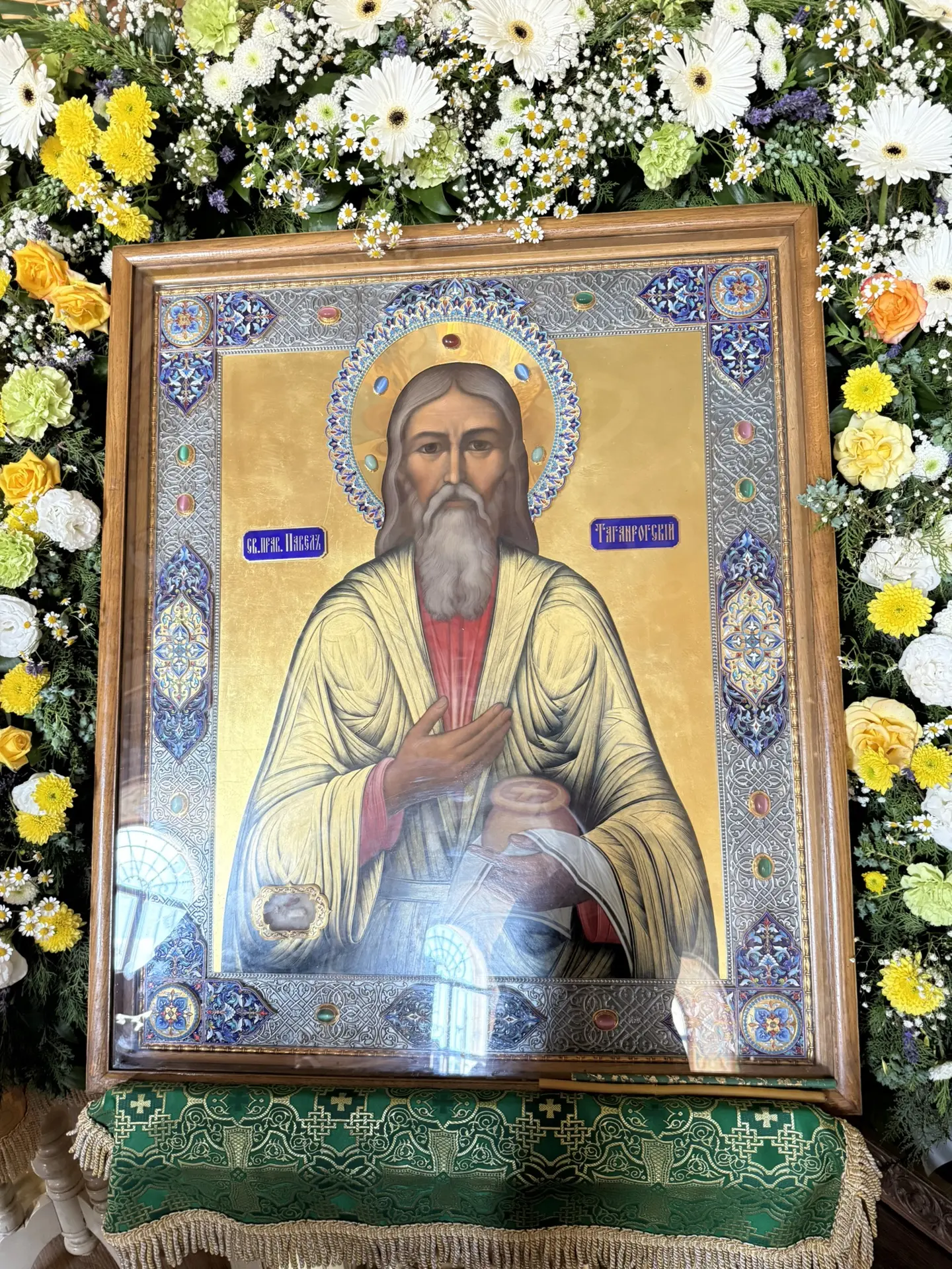 Взяла для вас , а то все те проданы