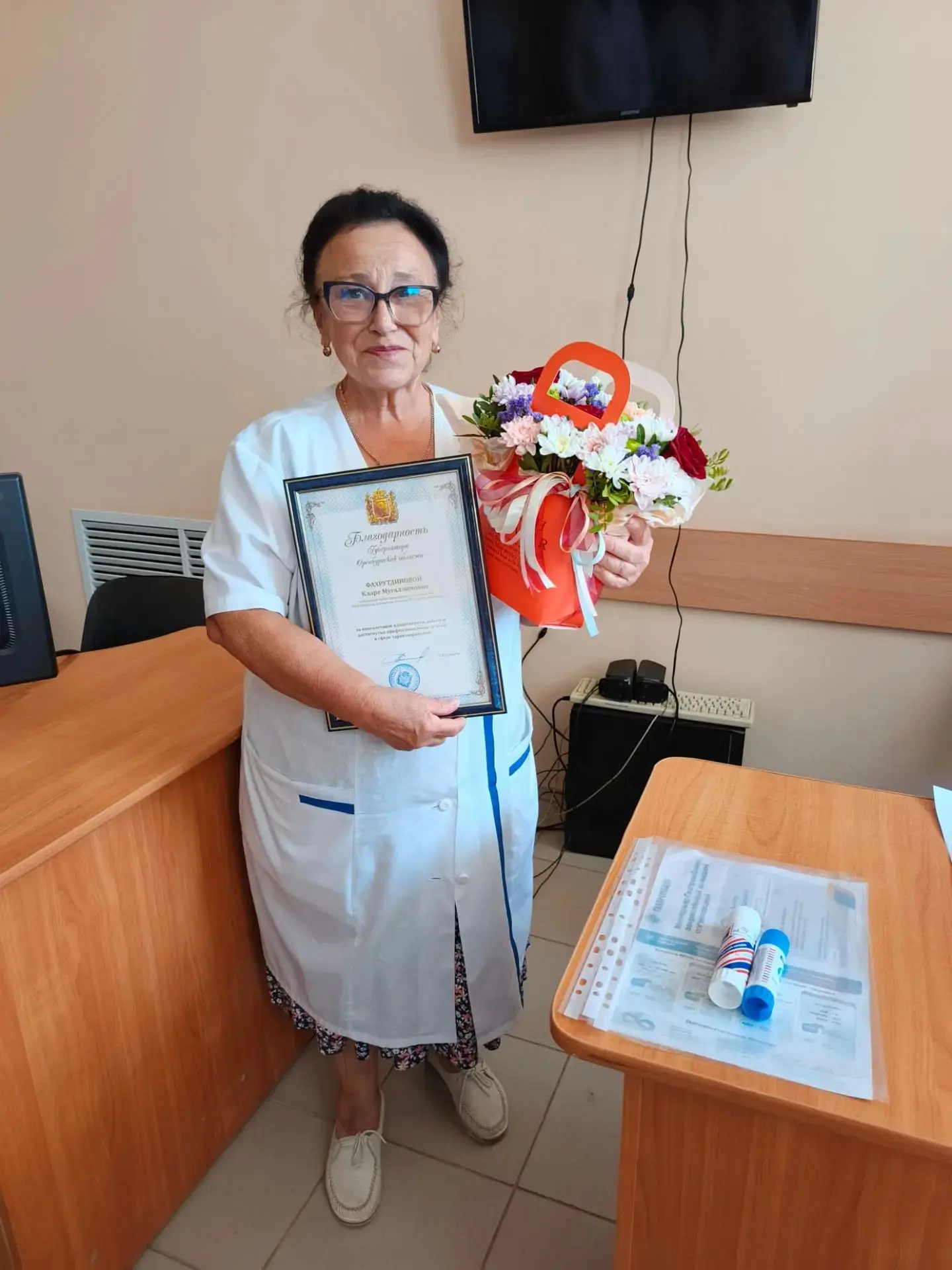 💐Благодарность Губернатора Оренбургской области вручена медсестре процедурного и приви...