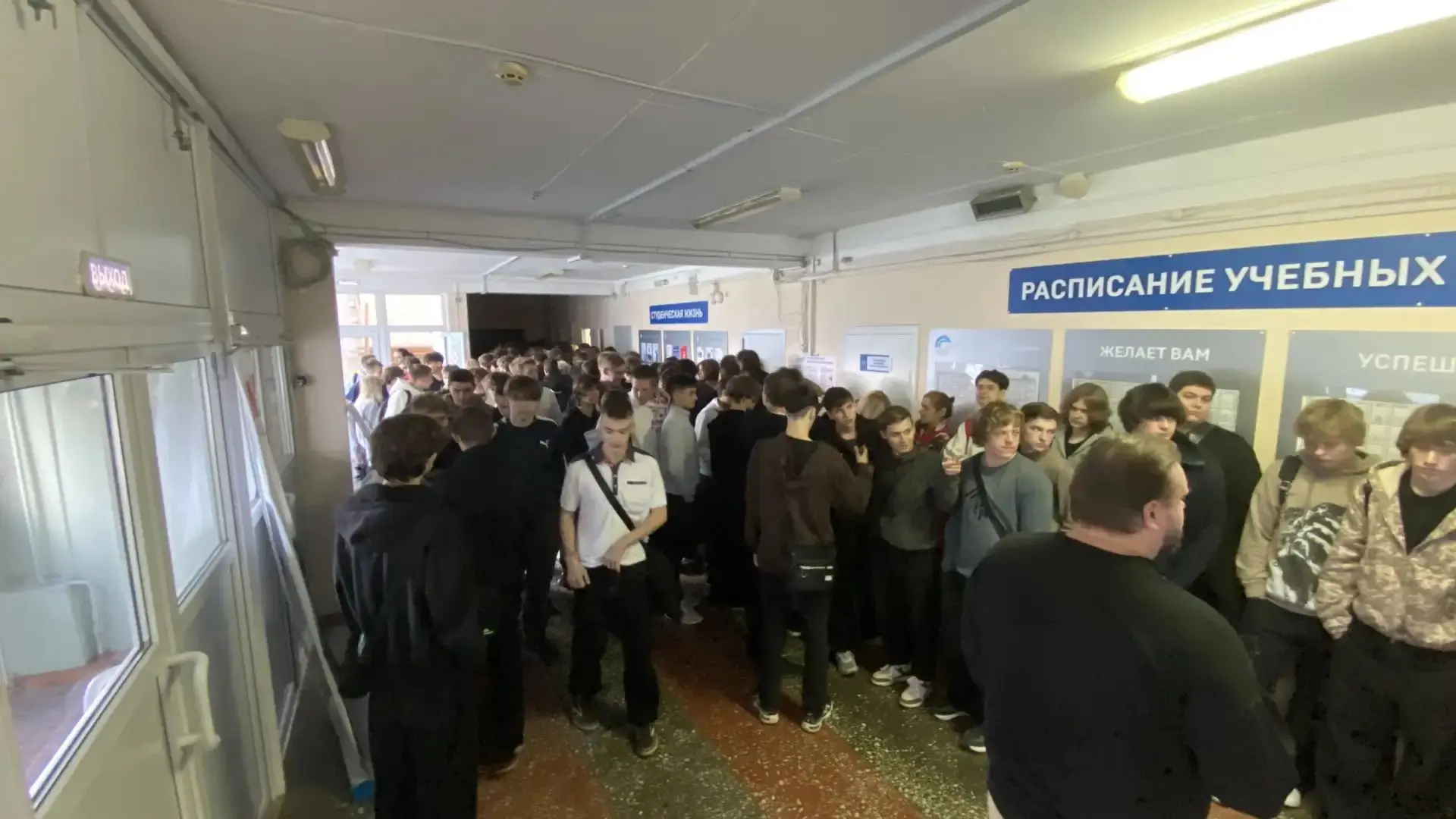 Это важно знать ‼️