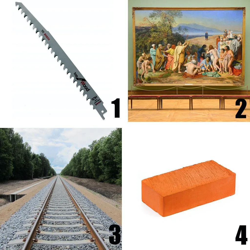Какое фото лишнее?
#Загадки #Лишнее