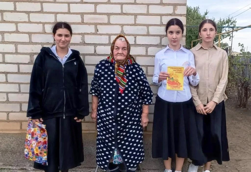 ❤️УСПЕЙ СКАЗАТЬ СПАСИБО. ДЕНЬ ЗОЛОТОГО ВОЗРАСТА