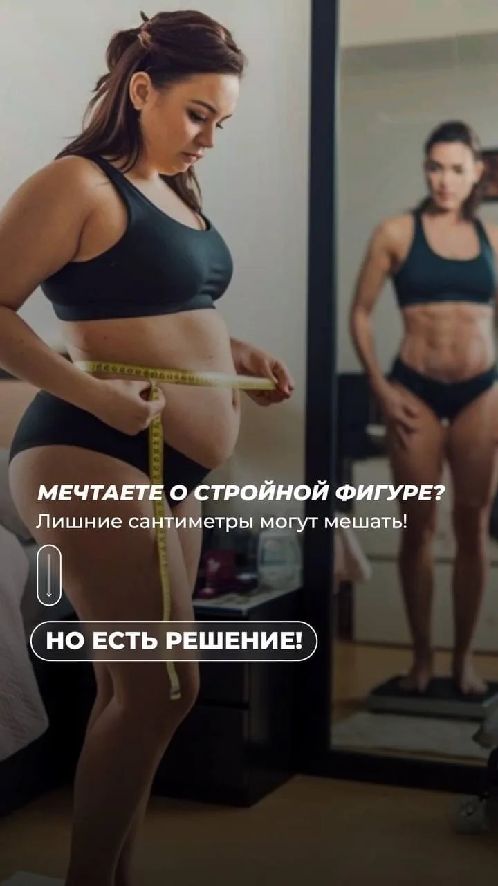 💇 Красота и здоровье · Южно-Сахалинск