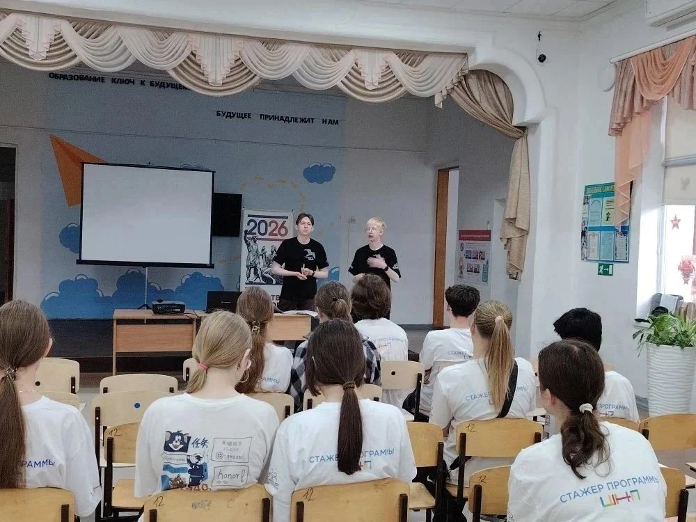 Чем будут заниматься участники Школы стажёров в лагерных сменах?   В Усть-Лабинске состоялось первое