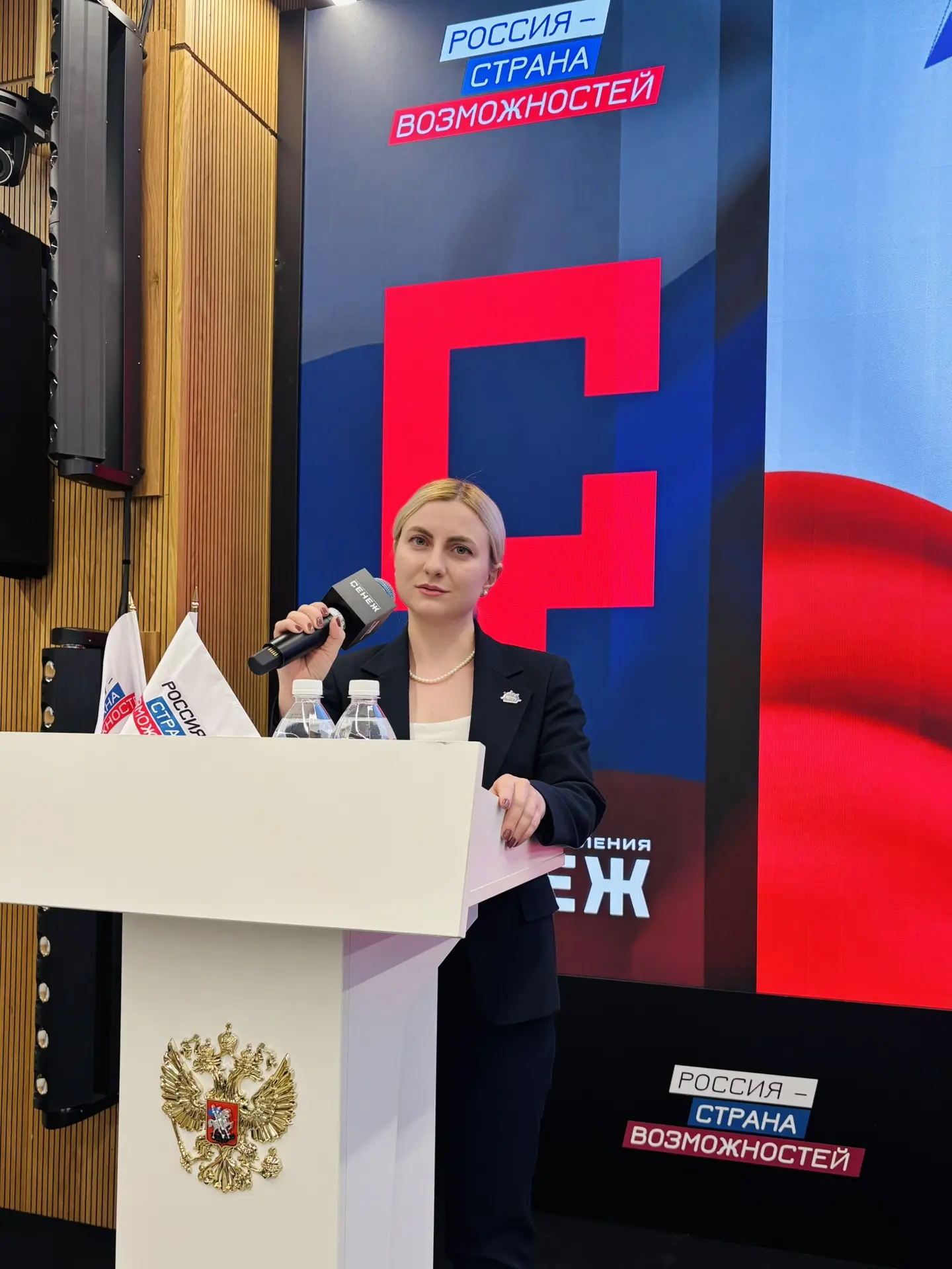 🪄 Как превратить формальное уважение в искреннюю гордость за свою страну?