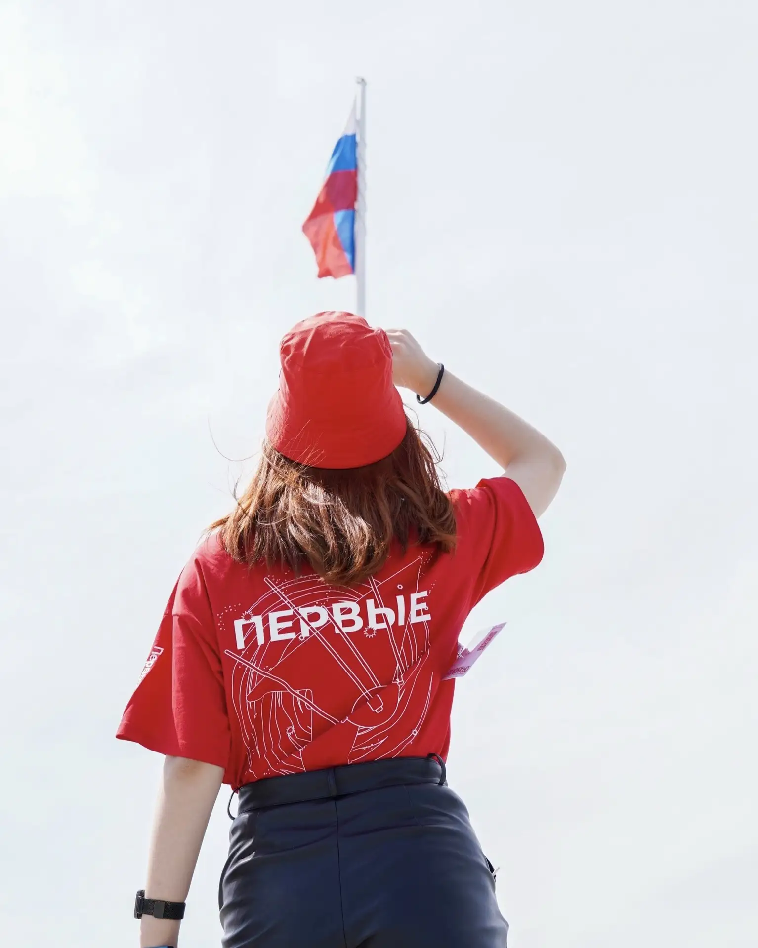 С Днём Государственного флага! 🇷🇺
