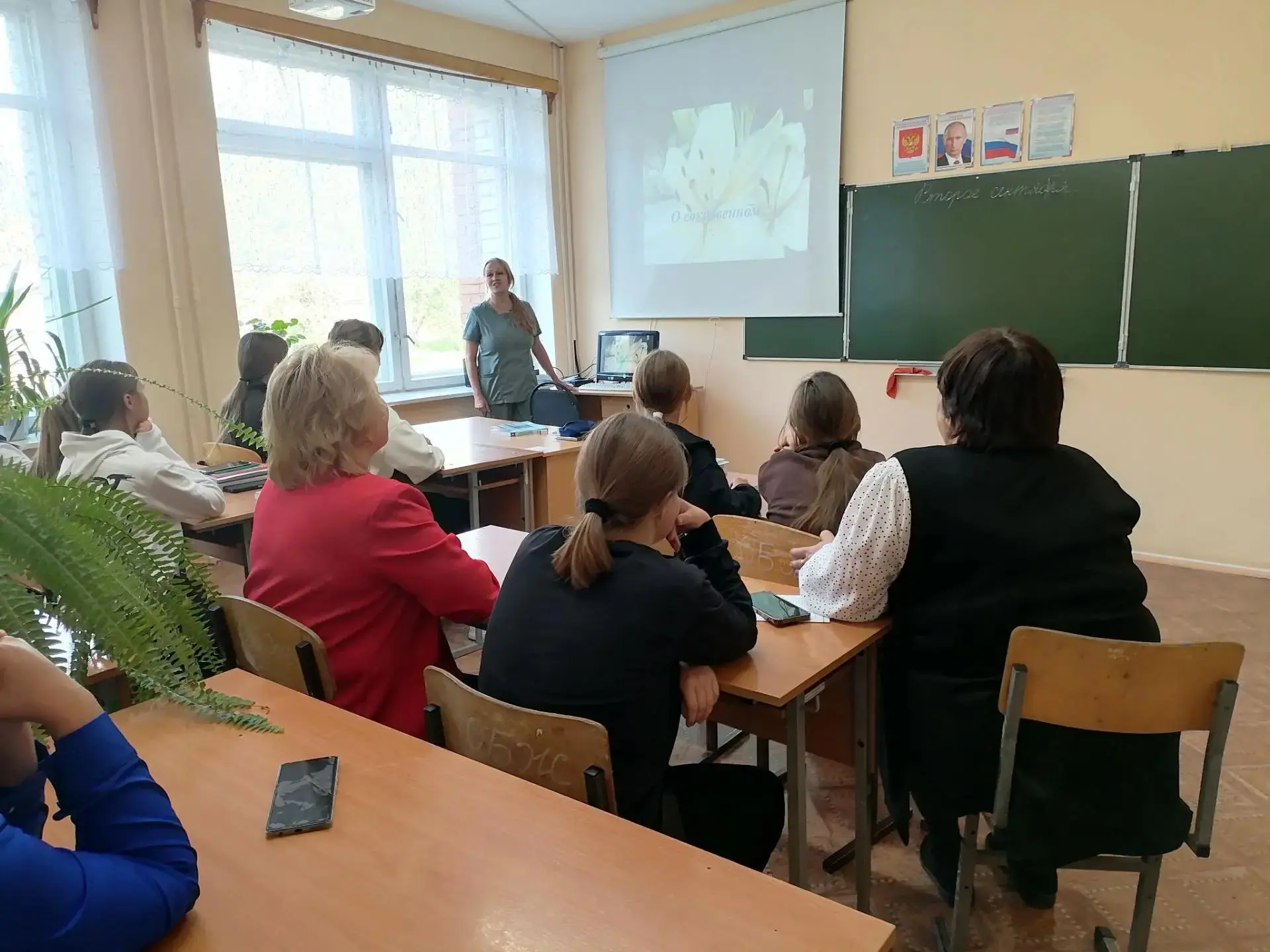В нашей школе состоялось значимое событие, направленное на формирование культуры здоров...
