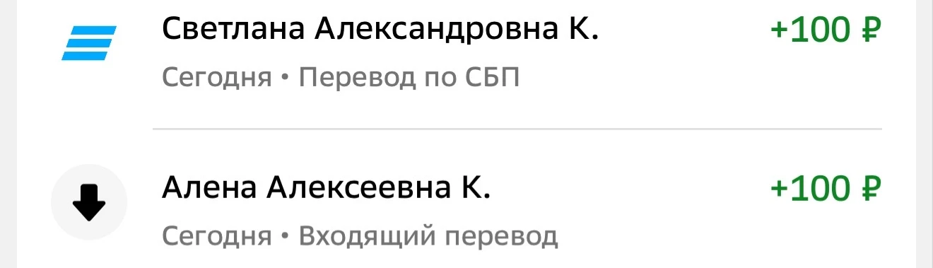 🇷🇺🇷🇺🇷🇺Победа будет за нами 🇷🇺🇷🇺🇷🇺