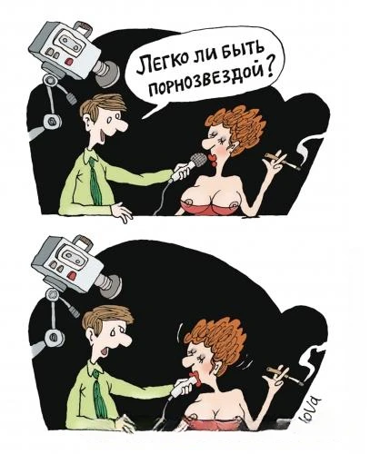 Фото