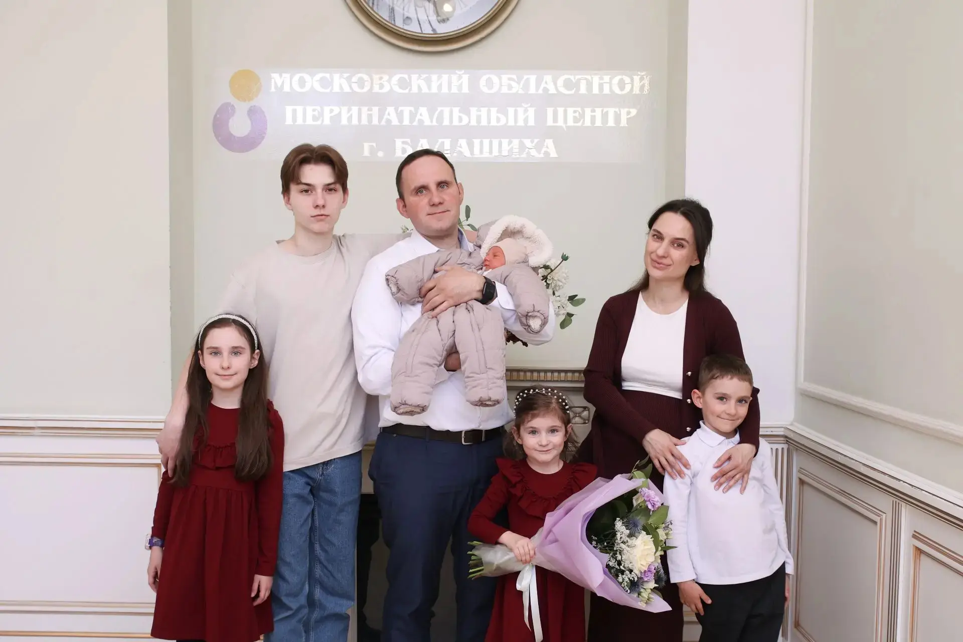 Самая многодетная семья Подмосковья стала ещё больше   В конце марта в областном перинатальном центр