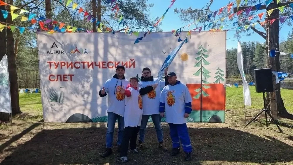 👏🏼 Прошлые выходные наша команда педагогов "Горы по колено" приняла участие в III туристском слёте В