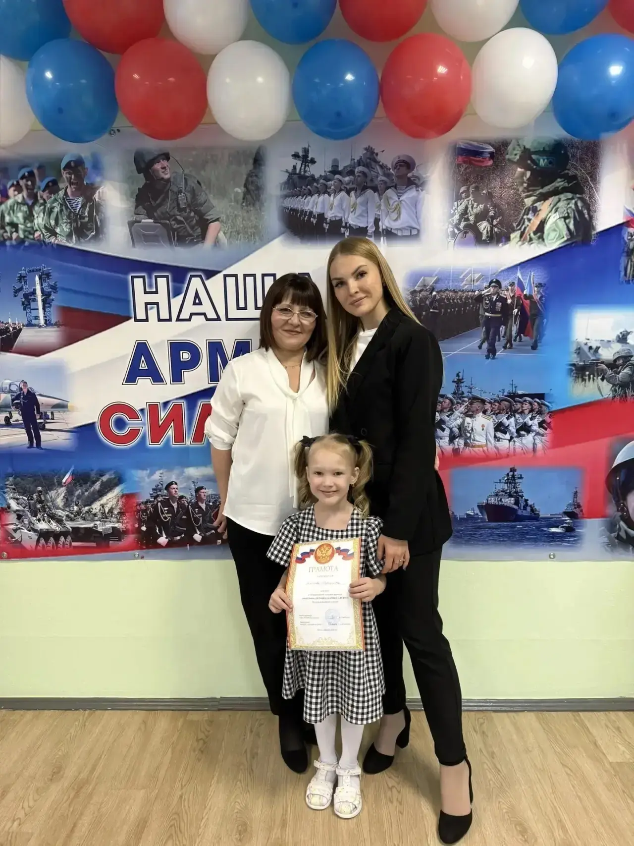 Ура, победа! 🎉