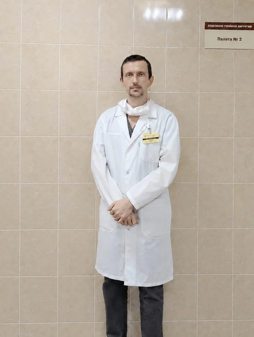 Спасибо за заботу и тепло