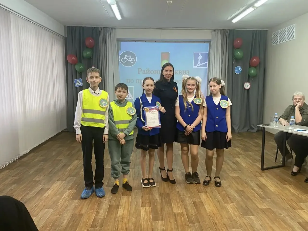 🏆 Мы — первые! Сегодня прошёл районный квиз по правилам дорожного движения среди учащихся пятых клас