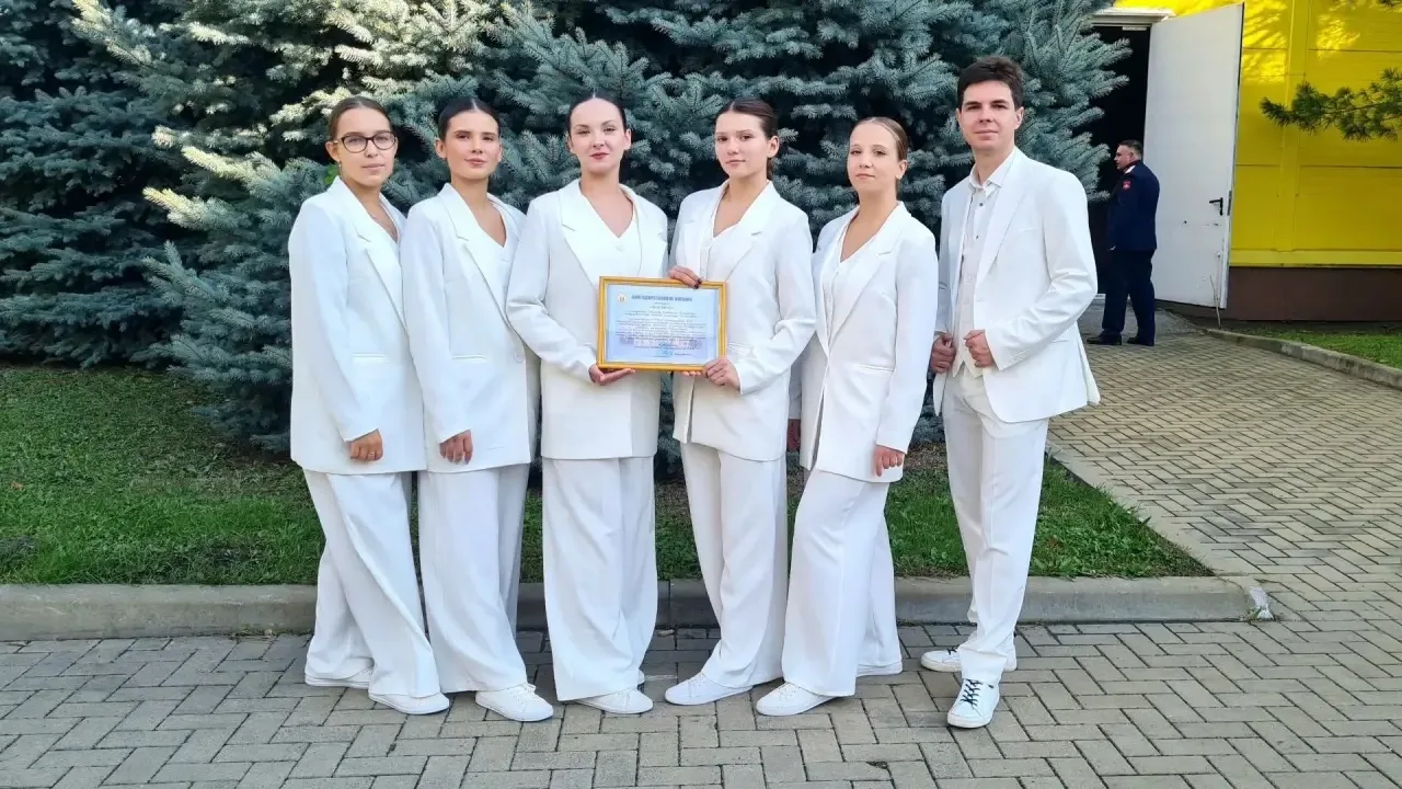 📌 2 октября 2026 год.