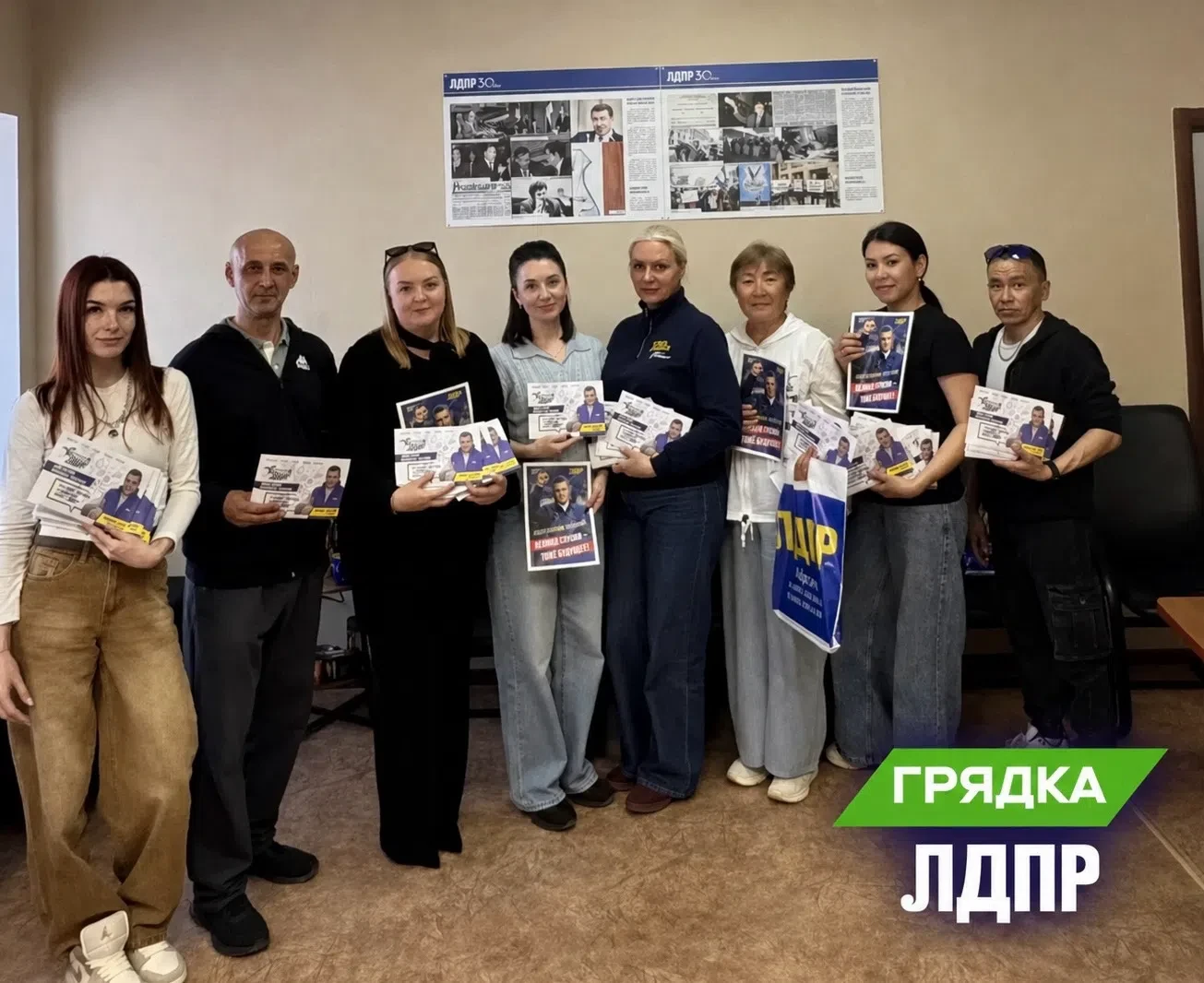 🌱«Грядка ЛДПР» на Чукотке: готовимся к сезону вместе!

Даже в условиях сурового климата жители Чуко