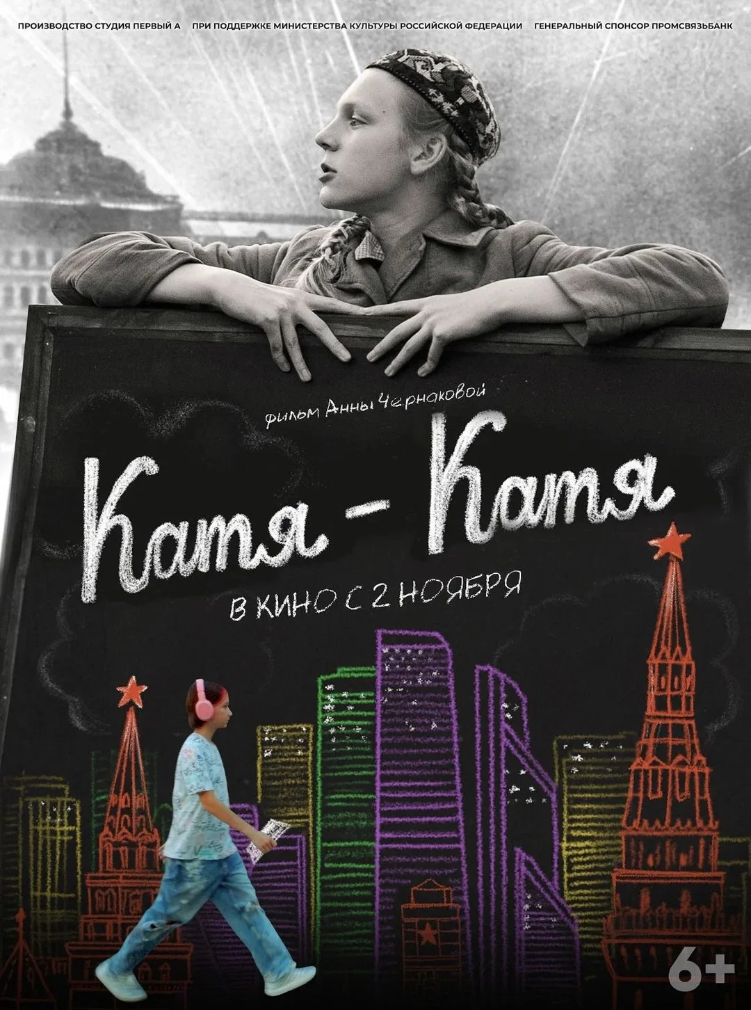 Просыпаемся! Сегодня победа ещё на один день ближе (с) ⠀ В эти дни сложно что-то советовать. От погр