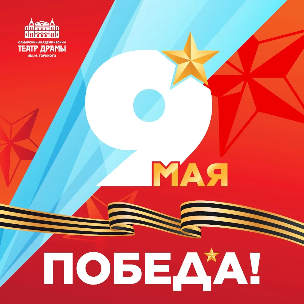 Дорогие друзья!