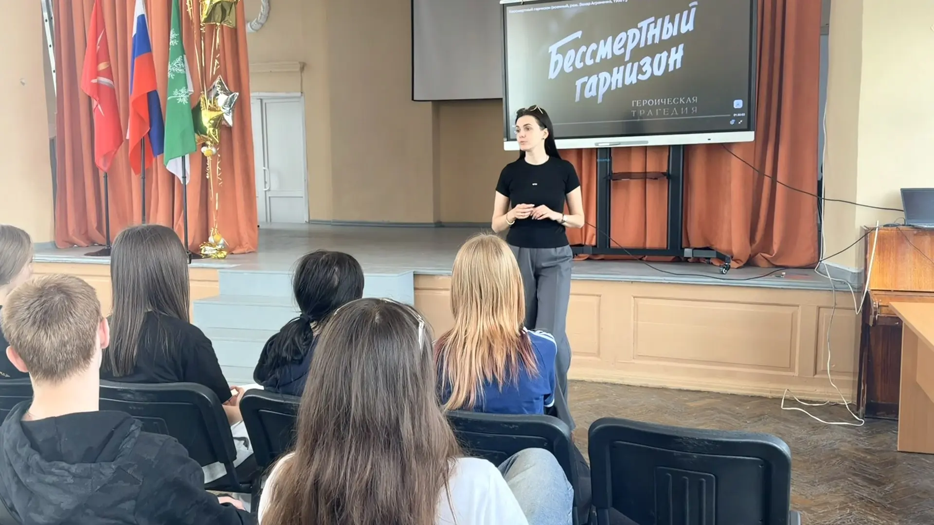 🕯 Всероссийская акция «Память священна» 🕯