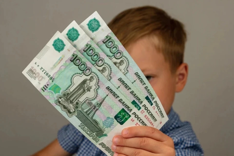 ❗️Напоминаем, заявление на получение в этом году семейной налоговой выплаты нужно подат...