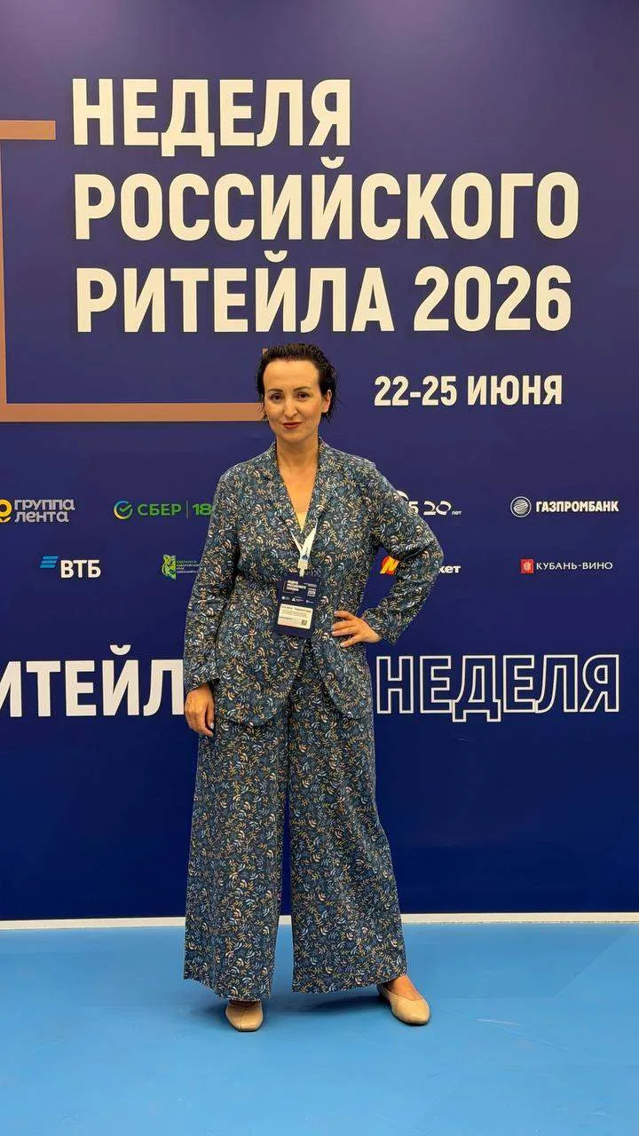 🙂Уехала работать в Москву на неделю российского ритейла. Всю неделю буду делиться полезной информац