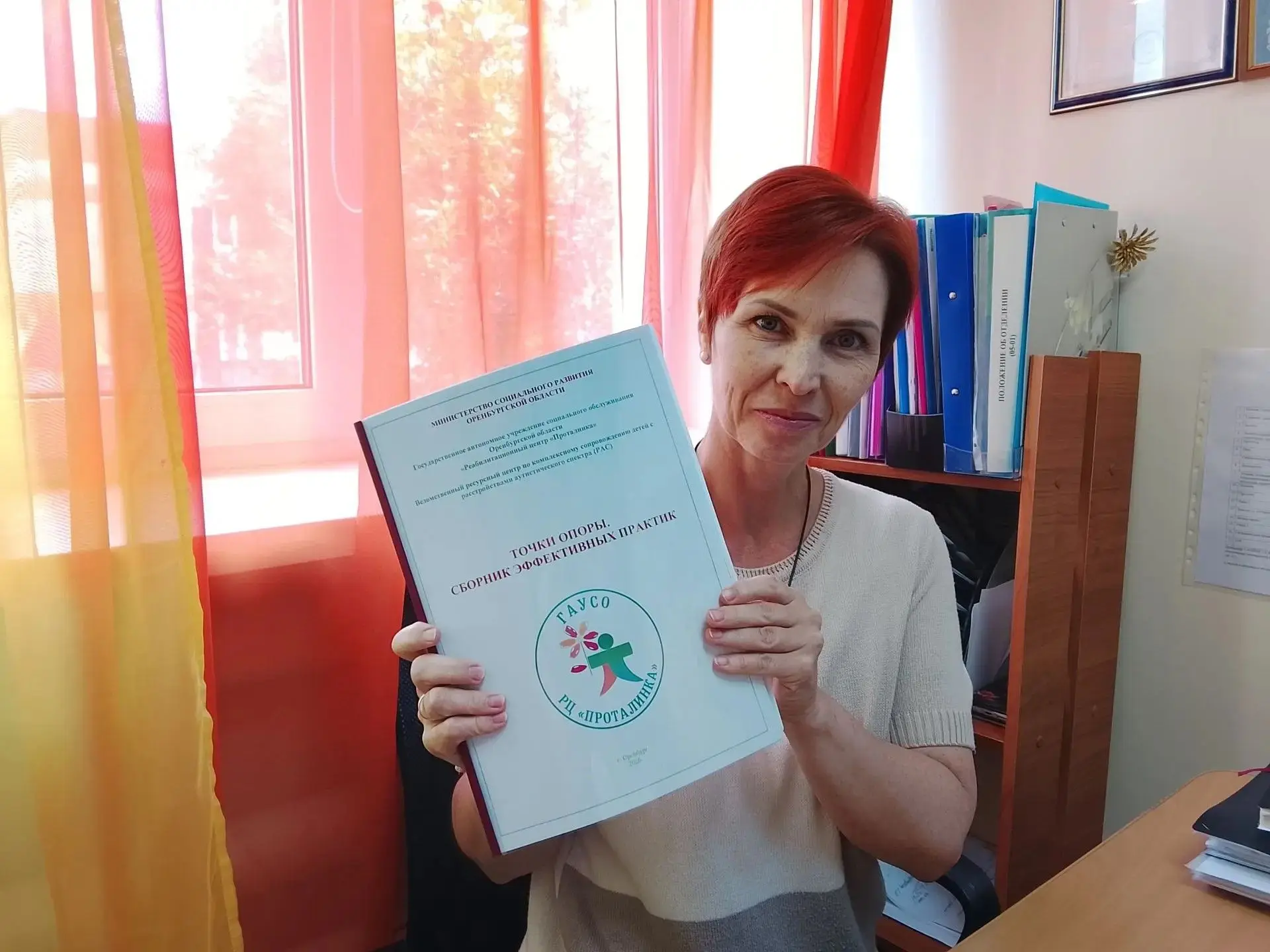 ✨ В Реабилитационном центре «Проталинка» продолжается реализация проекта «Discovery»!