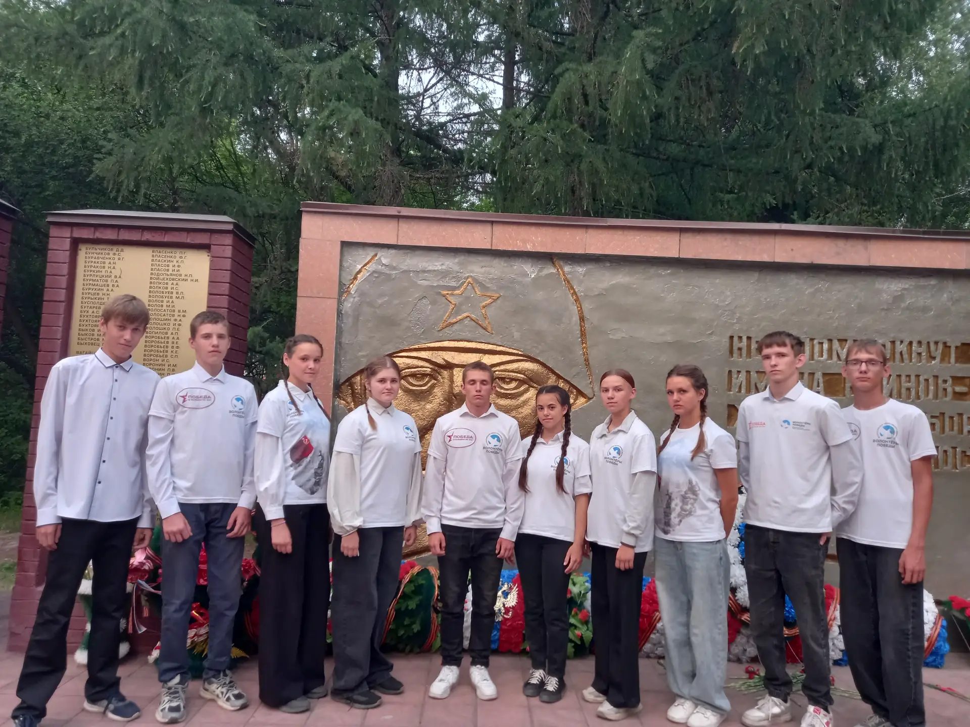 Акция «Свеча памяти»
       Пятый год волонтеры Победы Тальменской школы №3. принимают участие в акц