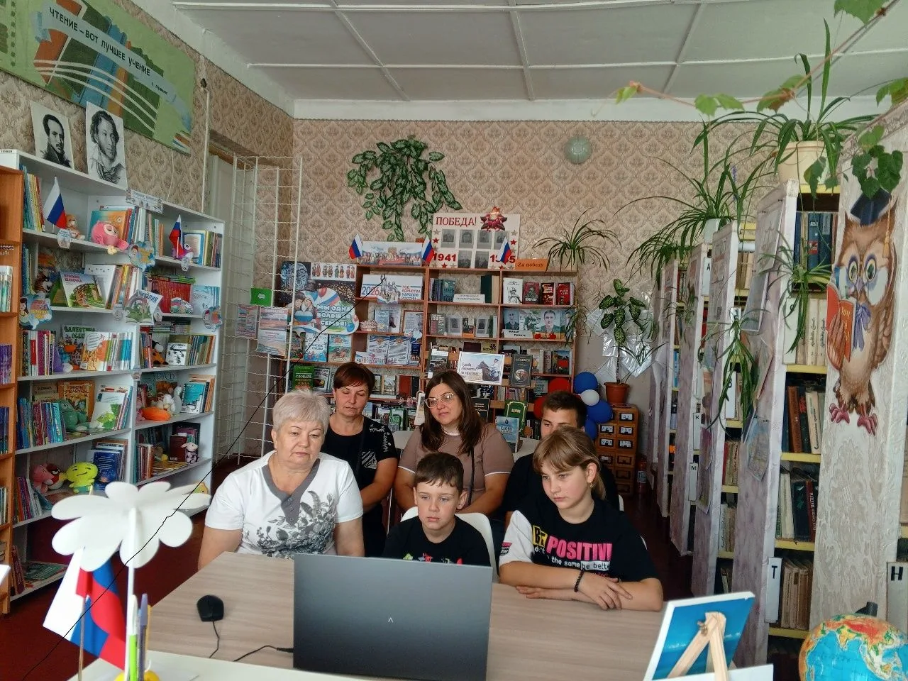 ✅20 августа сотрудники Малоивановского Дома культуры приняли участие в мероприятии, про...