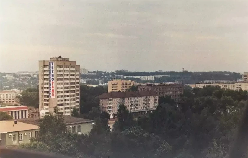 Вид с колеса обозрения в парке им. Кирова, 1998–2000